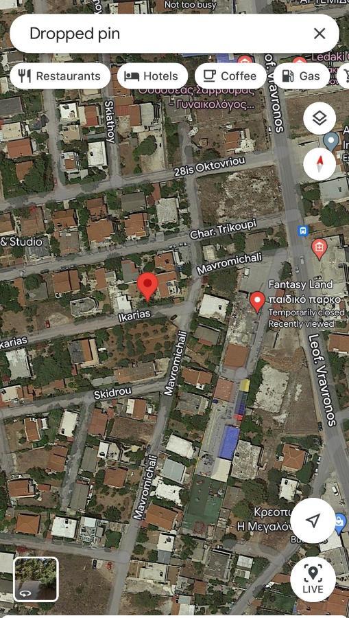 ארטמידה Sunshine'S House Near The Beach, 10 Min From The Airport מראה חיצוני תמונה